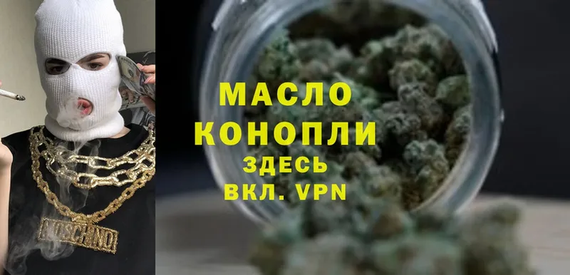 Где купить наркоту Тарко-Сале Alpha PVP  Cocaine  Меф  Каннабис 