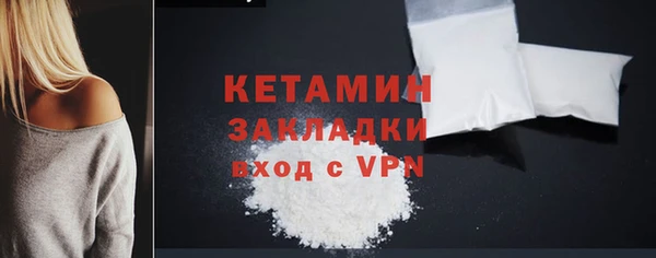 ECSTASY Белокуриха