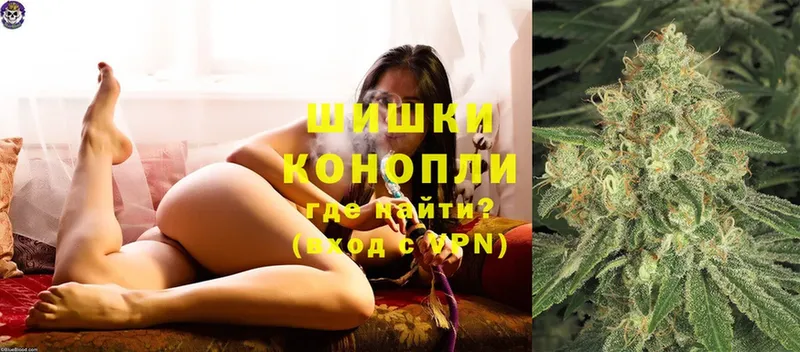 где найти наркотики  Тарко-Сале  ссылка на мегу ONION  Канабис THC 21% 